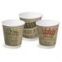 Biodegradable 8 oz double wall cup
