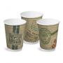 Biodegradable 12 oz double wall cup