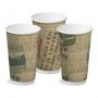 Biodegradable 16 oz double wall cup